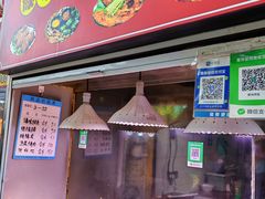-大观篆新农贸市场