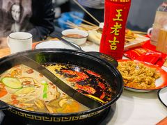 -XiaoJunGan Hotpot 钢管厂五区小郡肝火锅串串香