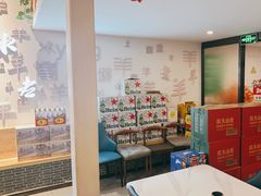 -毛辣果·贵州红酸汤牛肉火锅(西单店)