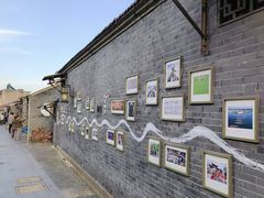 -盂城驿-南门大街