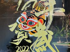-时光漫步酒店(北京国子监簋街北新桥地铁站店)