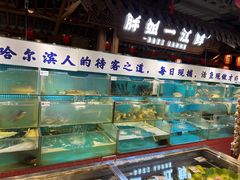 -胖姐渔村(中源大道店)