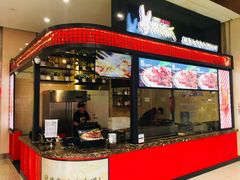 门面-阿芮烤鸡爪(世纪金源店)