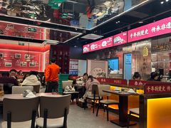 -肖记公安牛肉鱼杂馆·省级非物质文化遗产(江汉路直营店)