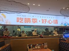 -晴季寿司(红旗街万达店)