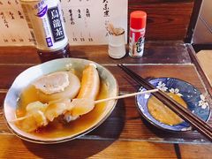 -拉面莊夢語＆中华料理八椿