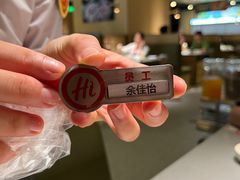 -海底捞火锅(翔龙天地广场店)
