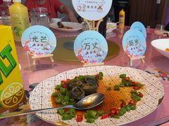 -宴周康·精致江浙菜(周浦店)