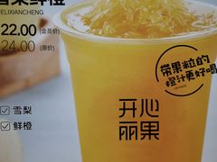 -飞洲国际广场