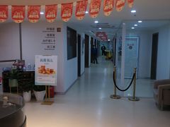 -团圆口腔·种植中心(锦江院区)