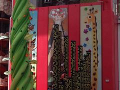 -蒙特利亲子乐园