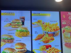 -麦当劳(新塘万达广场分店)