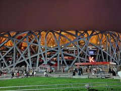 -国家会议中心大酒店