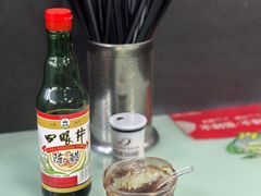 -食惠里小笼包面馆(越秀店)