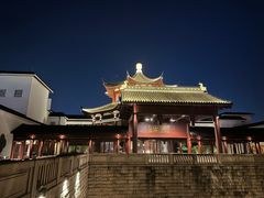 -苏州吴宫泛太平洋酒店