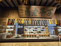 -南京大牌档(崇文门国瑞店)
