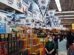 -大润发(芜湖店)