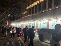 -天幕新彩云国际影城(激光巨幕店)