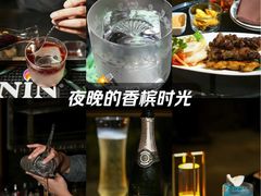 -日落吧·海景咖啡厅·餐酒吧·鸡尾酒·下午茶·乐队表演·浪漫夕阳·三亚文华东方酒店