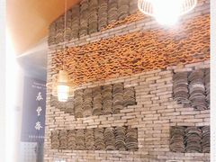 -佬泰丰斋· 乌镇茶食餐厅