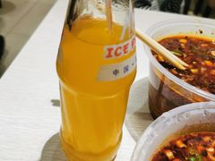 -牵人麻辣粉(粉巷店)