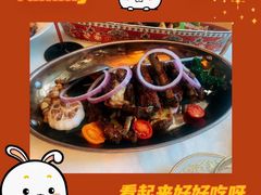 -龟兹KUCINA·新疆菜(前滩L+PLAZA店)