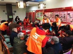 -康梦圆国际老年公寓