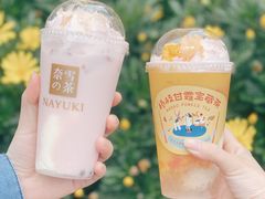 -奈雪的茶(市百一店)