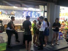 -好时味十三姨(河西路店)