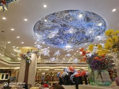 -芭菲盛宴·环球美食(袁家岗店)