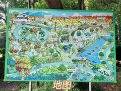 -WeLope紫金山探险公园