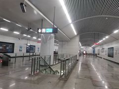 -马栏广场(地铁站)