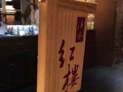 -淡水老街