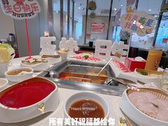 -海底捞大排档火锅(打浦路店)