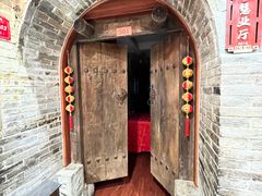 -山西会馆·晋菜·晋商宴·牌匾博物馆(胜利东街店)