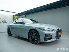 -跃通XPEL超级旗舰店(浦东店)