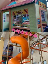 -动力星球家庭亲子游乐中心