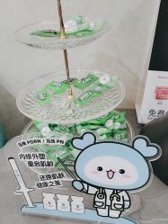 -海峡医疗美容医院