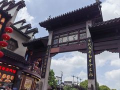 -回味鸭血粉丝汤(夫子庙瞻园路店)