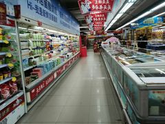 -人人乐购物广场(开发区店)