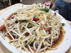 -三中高皇羊肉馆