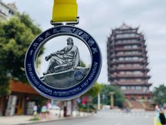 -眉山湿地公园(东坡区)
