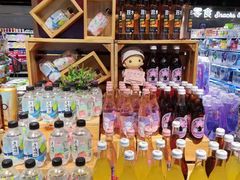 -中百仓储超市有限公司(越秀星汇维港店)