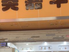 -美嘉华面包西饼店(红胜坊店)