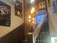 -炉胜·炉端烧·居酒屋