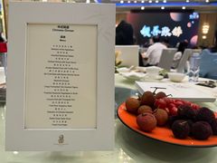 -深圳星河丽思卡尔顿酒店