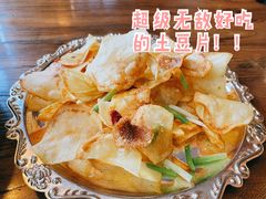 -大川先生·小龙虾·川菜(信义坊店)