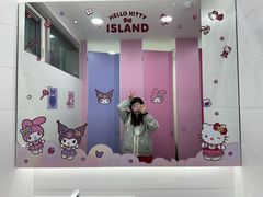 -凯蒂猫主题馆