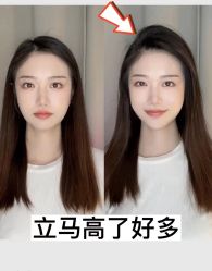 -MINX名珂斯·烫染形象设计