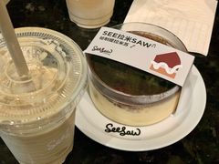 -Seesaw Coffee(环贸iapm店)